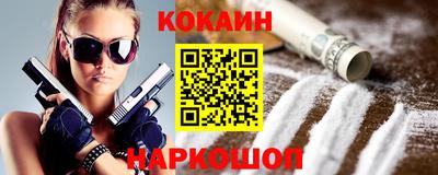 марихуана Усть-Илимск