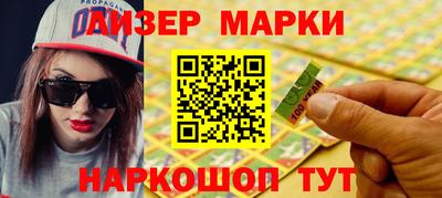 марихуана Усть-Илимск