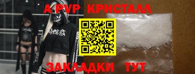марихуана Усть-Илимск