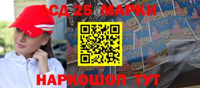 марихуана Усть-Илимск