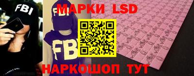 марихуана Усть-Илимск