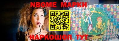 марихуана Усть-Илимск