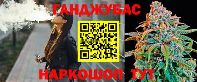 MESCALINE Усть-Джегута