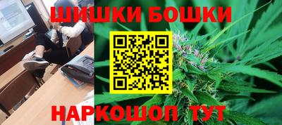 MESCALINE Усть-Джегута