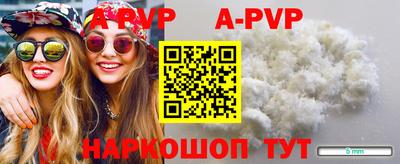марихуана Усть-Илимск
