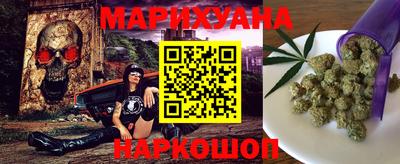 MESCALINE Усть-Джегута