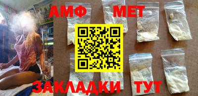 MESCALINE Усть-Джегута