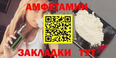 MESCALINE Усть-Джегута