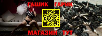 MESCALINE Усть-Джегута