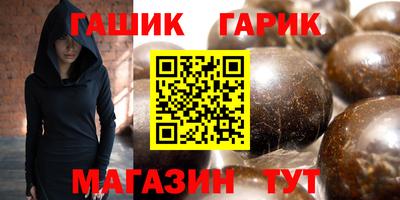 марихуана Усть-Илимск