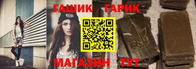 мефедрон Уссурийск
