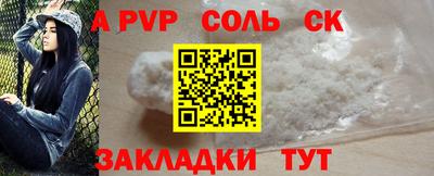 MESCALINE Усть-Джегута