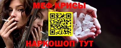 марихуана Усть-Илимск