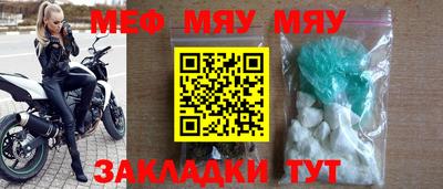 марихуана Усть-Илимск